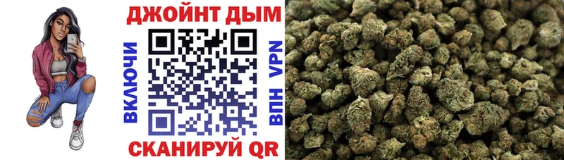 Где можно купить наркотики Маркс АМФ  MDMA  Гашиш  COCAIN  Каннабис  Альфа ПВП 
