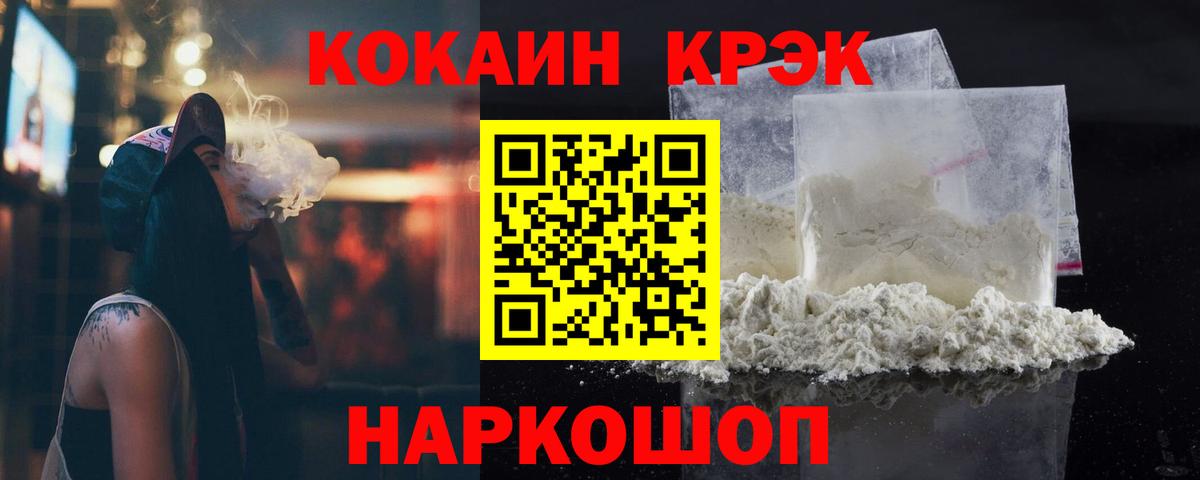 КОКАИН Боливия Маркс