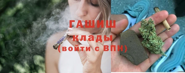 кокаин перу Балахна