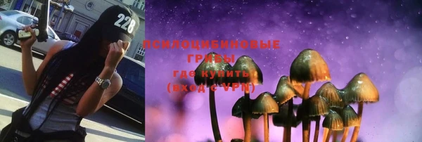 СК Баксан
