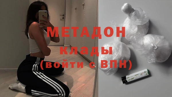 СК Баксан