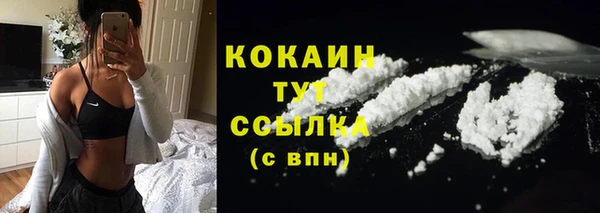 СК Баксан