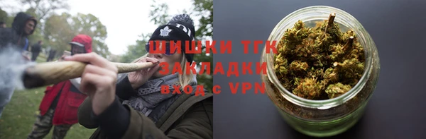 СК Баксан