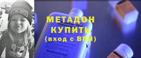 кокаин перу Балахна