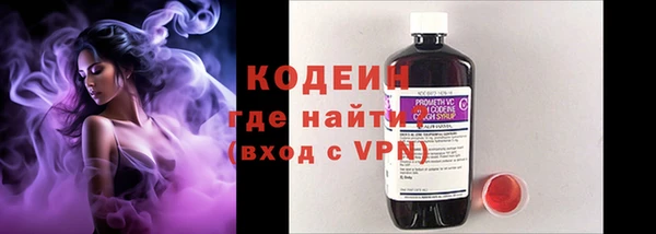 кокаин перу Балахна