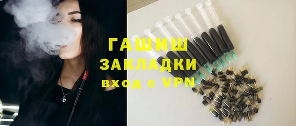 кокаин перу Балахна