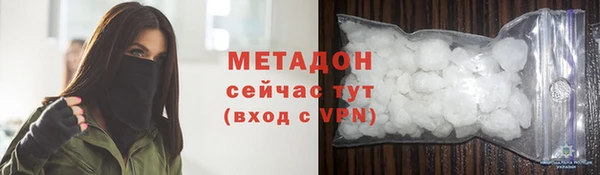 СК Баксан