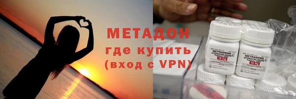 кокаин перу Балахна