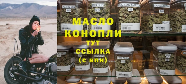 СК Баксан