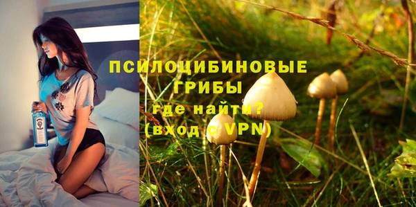 СК Баксан