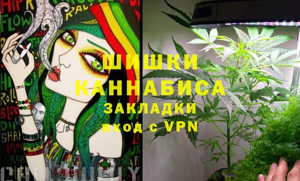 мдма Балабаново