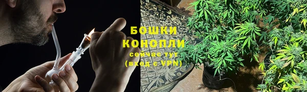 экстази Белоозёрский