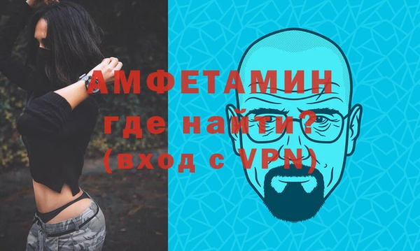 СК Баксан