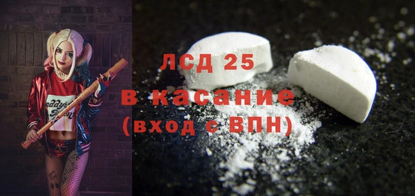 СК Баксан