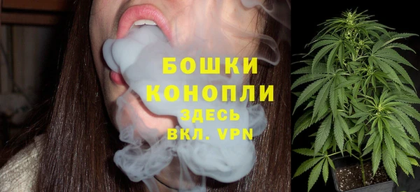 кокаин перу Балахна