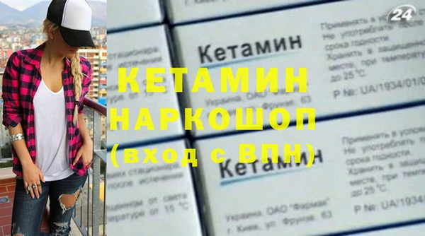 СК Баксан