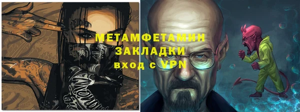 СК Баксан