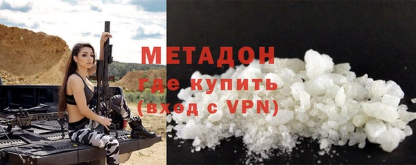 СК Баксан