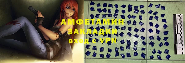 кокаин перу Балахна