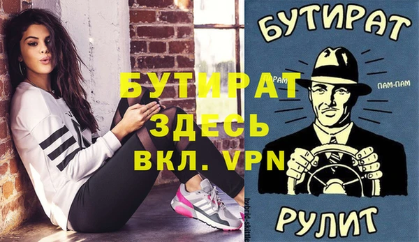 кокаин перу Балахна