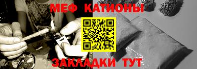 наркотики Уссурийск