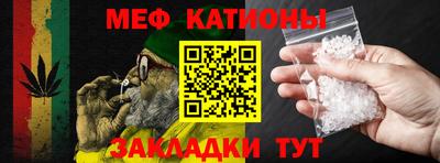 крисы Усть-Илимск