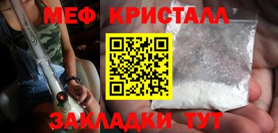 наркотики Уссурийск