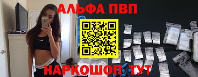 COCAINE Усть-Джегута