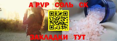 COCAINE Усть-Джегута