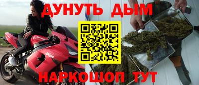 COCAINE Усть-Джегута