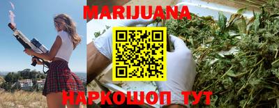 крисы Усть-Илимск