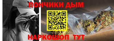 COCAINE Усть-Джегута