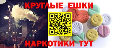 COCAINE Усть-Джегута