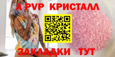 COCAINE Усть-Джегута