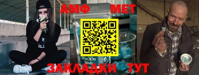 крисы Усть-Илимск