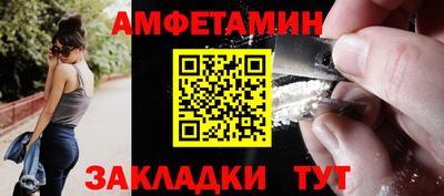 крисы Усть-Илимск