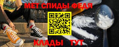 наркотики Уссурийск