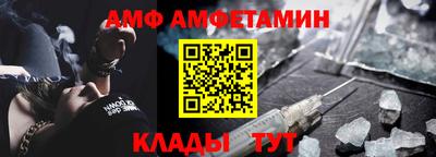 крисы Усть-Илимск