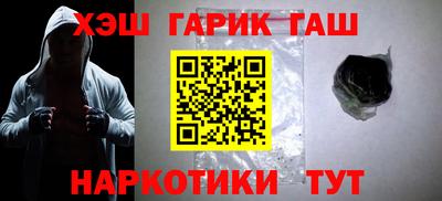 COCAINE Усть-Джегута