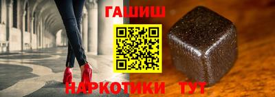 COCAINE Усть-Джегута