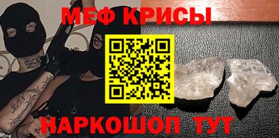 наркотики Уссурийск