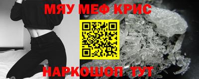 COCAINE Усть-Джегута